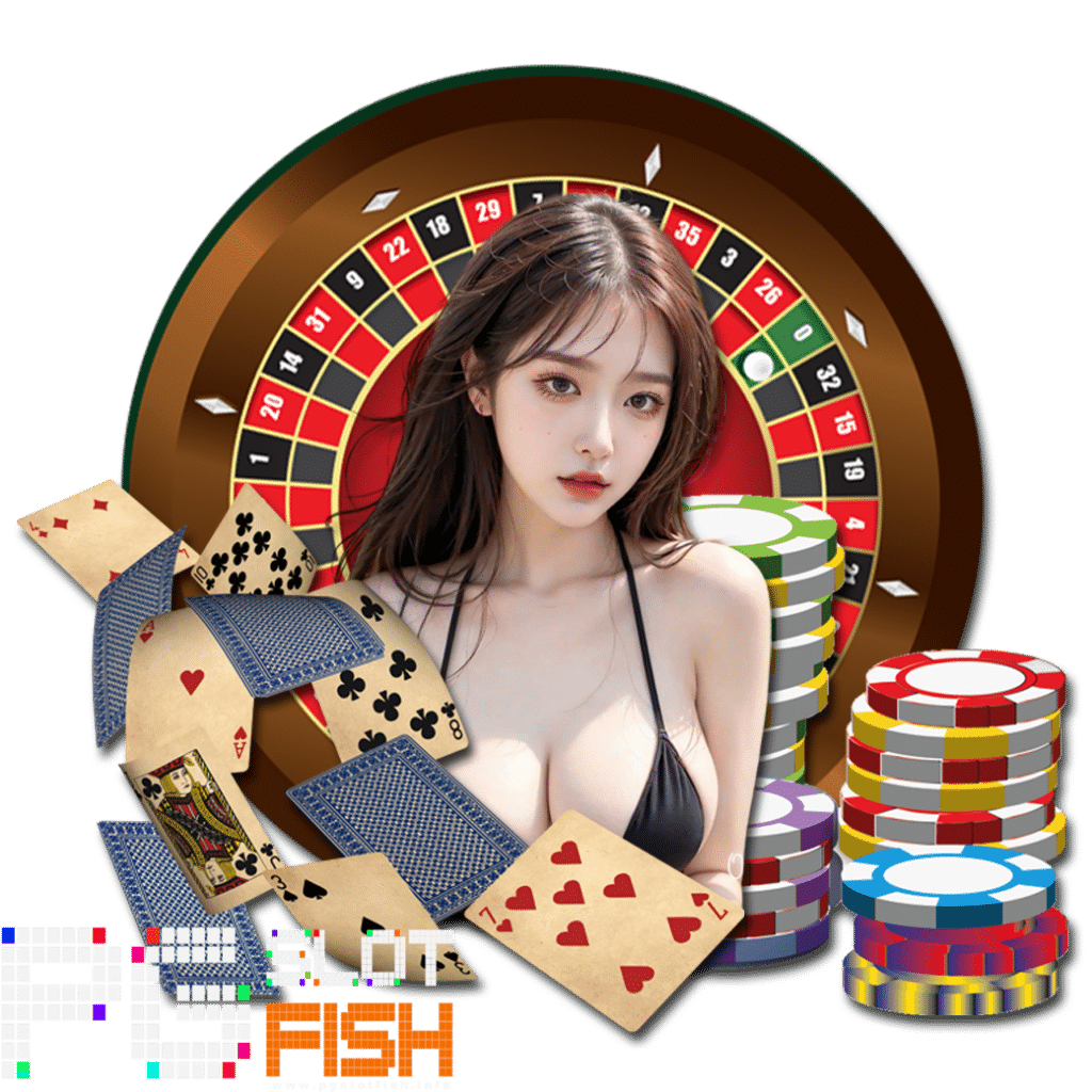 pgslotfish สมัคร